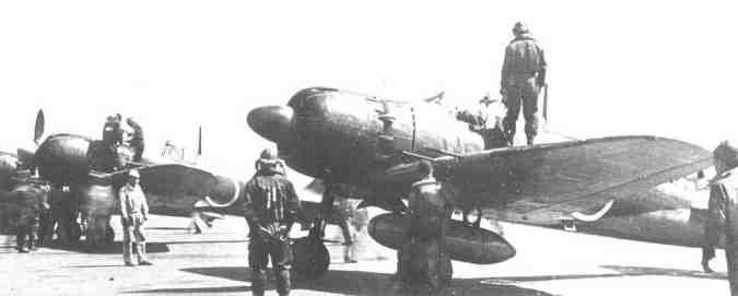 Cyber A�ro Breton - MITSUBISHI A6M5C ZERO ZEKE