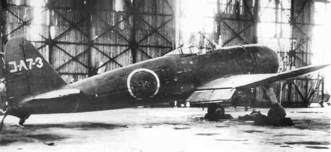 Cyber A�ro Breton - MITSUBISHI A7M2 REPPU SAM