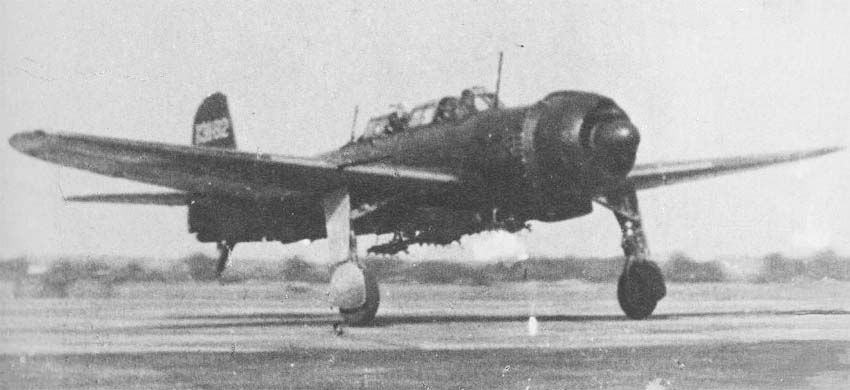 Cyber A�ro Breton - NAKAJIMA B6N-1 TENZAN JILL