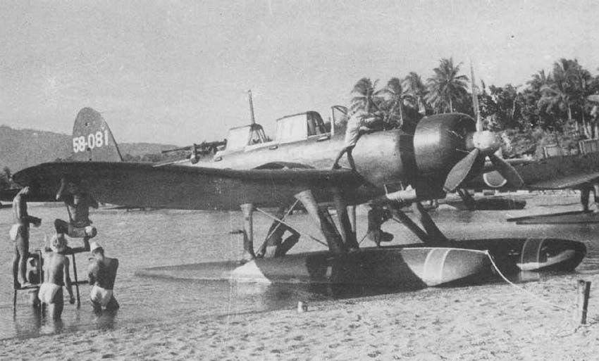 Cyber A�ro Breton - AICHI E13