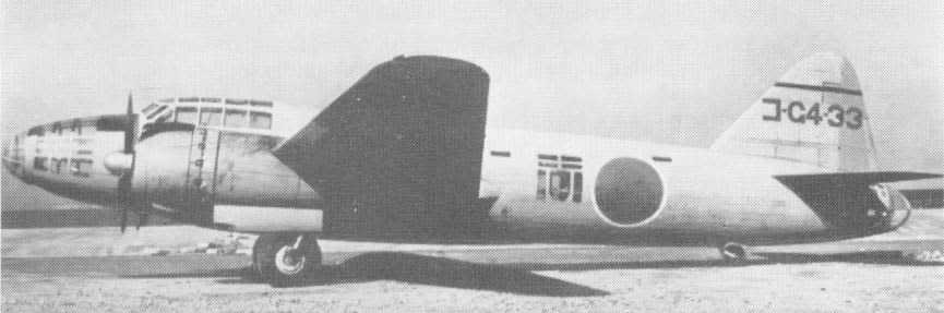 Cyber A�ro Breton - MITSUBISHI G4M1 MOD�LE 11 BETTY