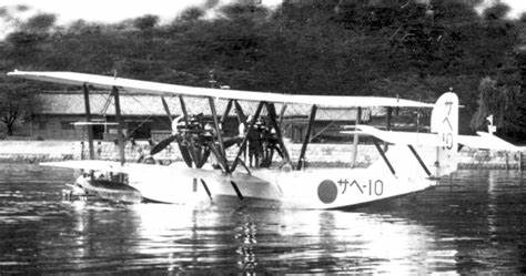 Cyber A�ro Breton - HIRO H1H (TYPE 15)