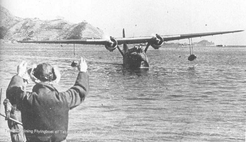 Cyber A�ro Breton - AICHI H9A-1