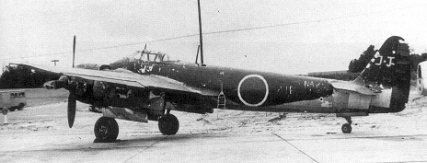 Cyber A�ro Breton - NAKAJIMA J5N1 TENRAI