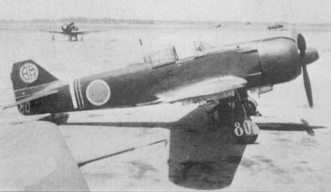 Cyber A�ro Breton - KAWASAKI KI.100-I TYPE 5 MOD�LE 1 OTSU