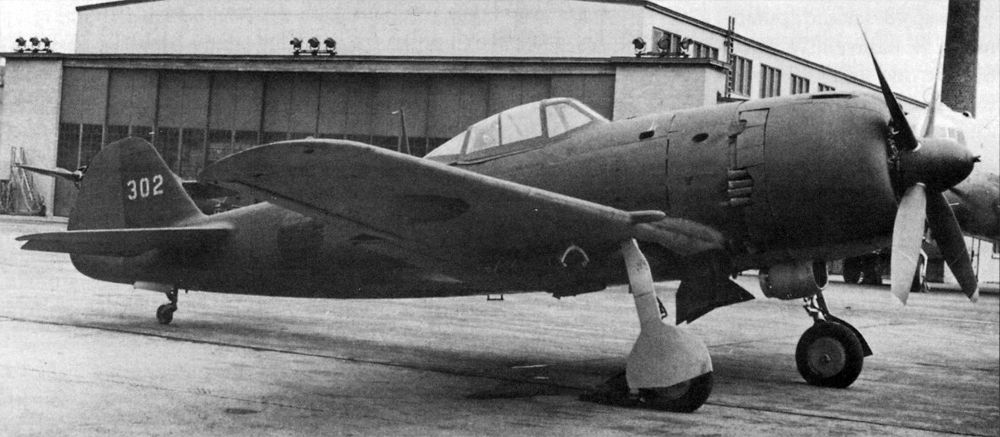 Cyber A�ro Breton - NAKAJIMA KI.106 (PROTOTYPE)