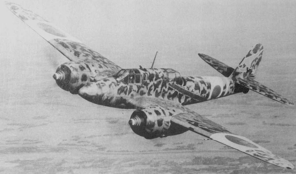 Cyber A�ro Breton - KAWASAKI KI.45III TORYU NICK