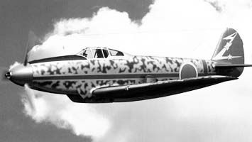 Cyber A�ro Breton - KAWASAKI KI.88