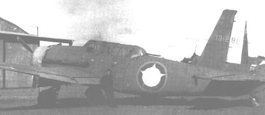 Cyber A�ro Breton - VULTEE A-35B VENGEANCE