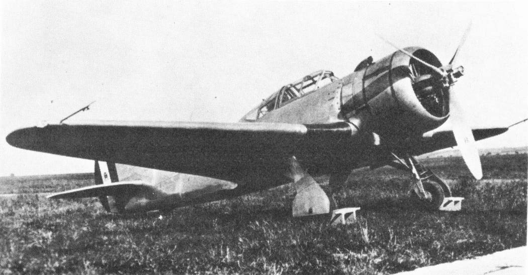 AERONAUT
