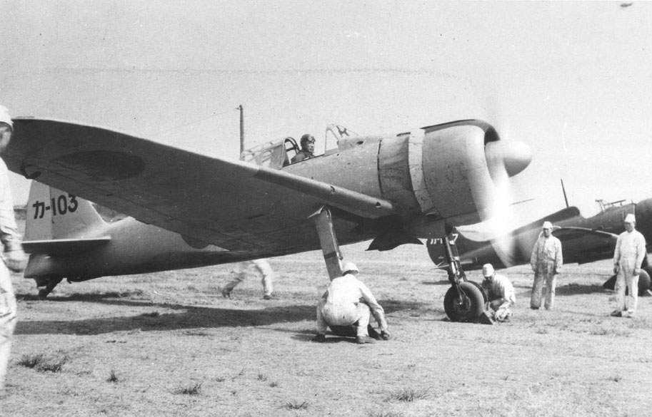 Cyber A�ro Breton - MITSUBISHI A6M1 ZERO ZEKE