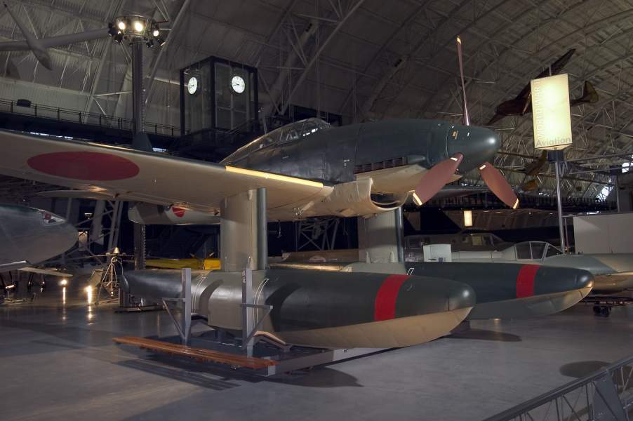 Cyber A�ro Breton - Japon