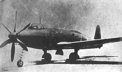 Cyber A�ro Breton - KUGISHO R2Y1 KEIUN