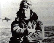 Cyber A�ro Breton - saburo sakai