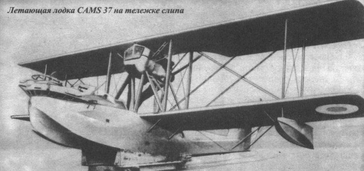 Cams 37-2