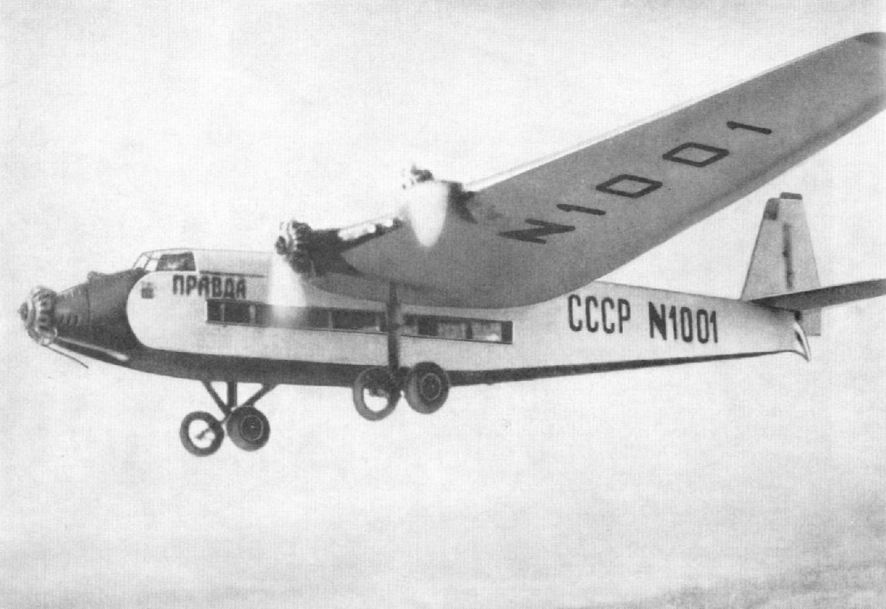Cyber A�ro Breton - TUPOLEV ANT-14 (PS-9)